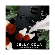 Табак Heven Heavy Jelly Cola 50 грам (желейна кола)
