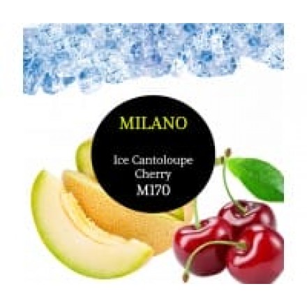 Табак Milano Ice Cantoloupe Cherry M170 100 грамм (лёд дыня вишня)